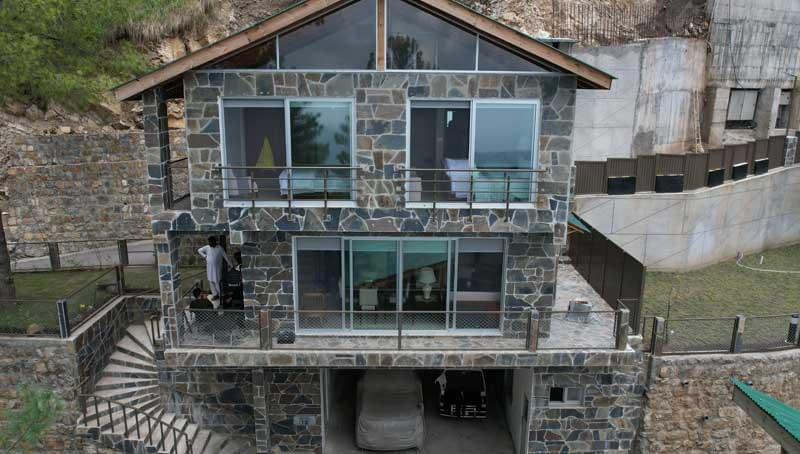 Khaira Gali